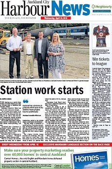 Auckland City Harbour News - April 15th 2015