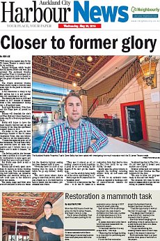 Auckland City Harbour News - May 20th 2015